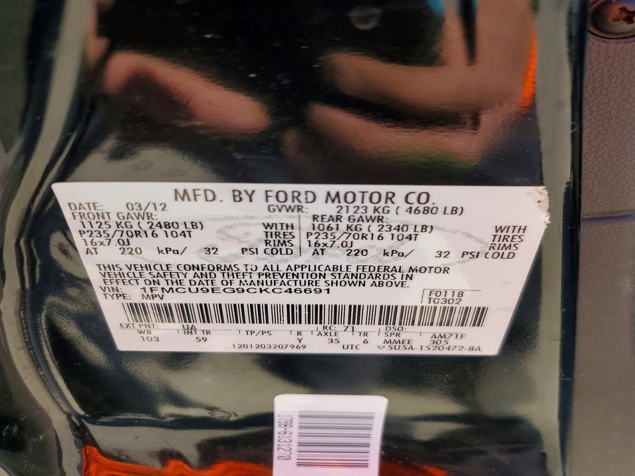 Ford Escape Limited