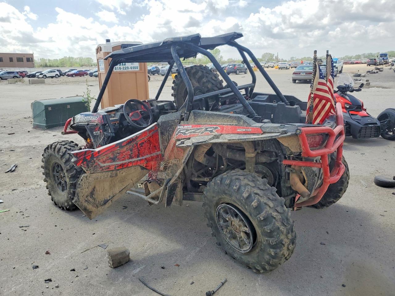 Polaris Atv