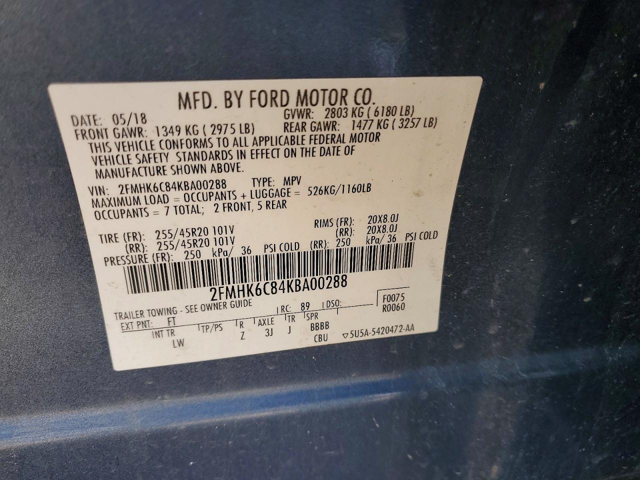 Ford Flex Sel