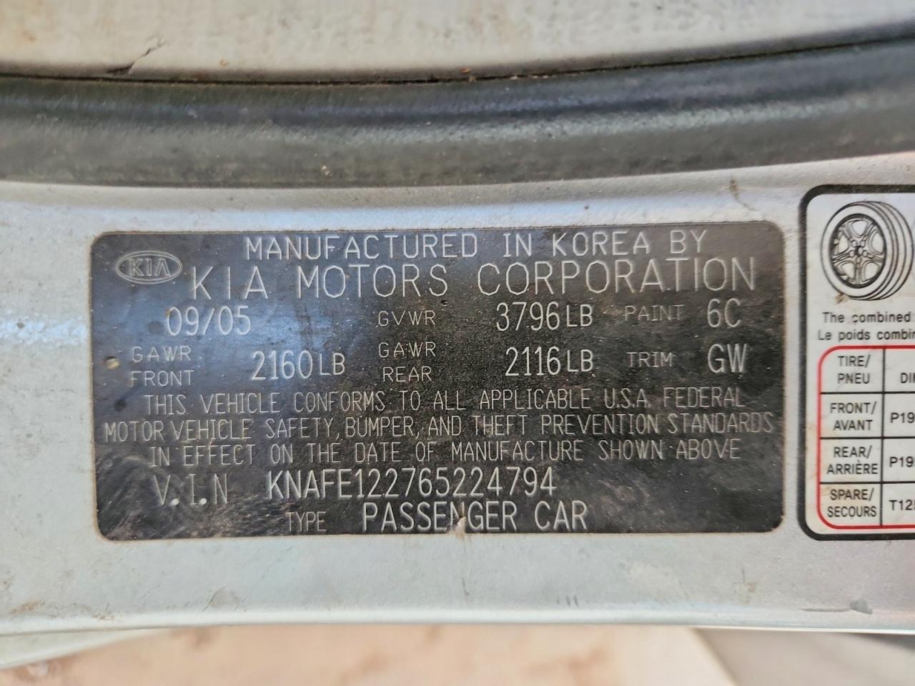 Kia Spectra Ex