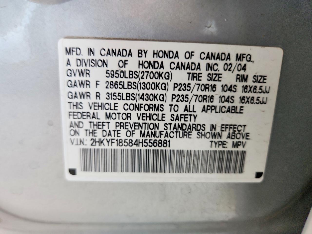 Honda Pilot Exl