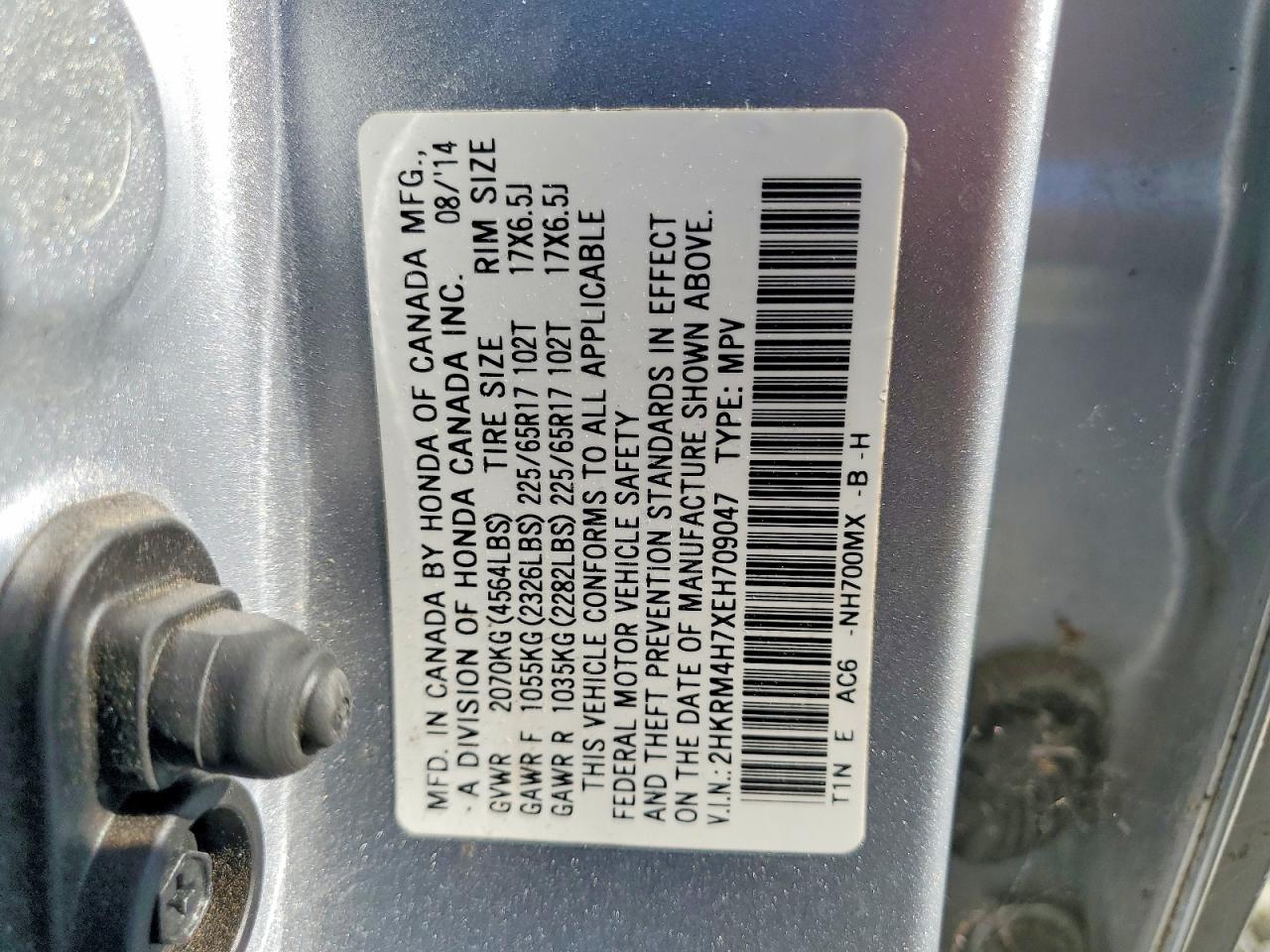 Honda Crv Exl