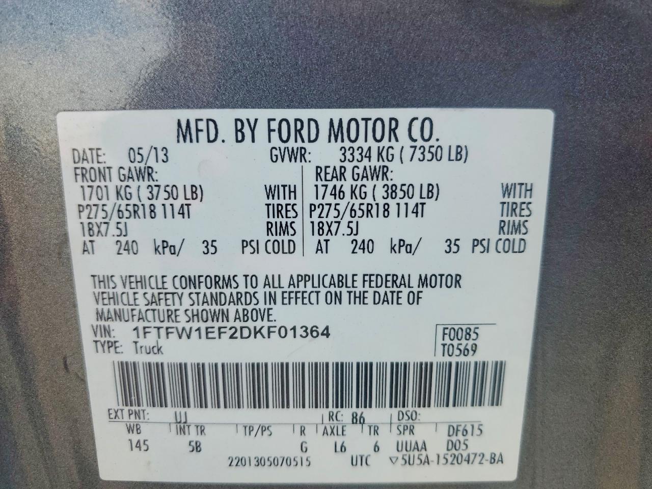Ford F-150 Supercrew