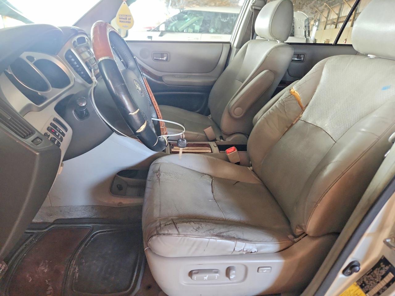Toyota Highlander Hybrid
