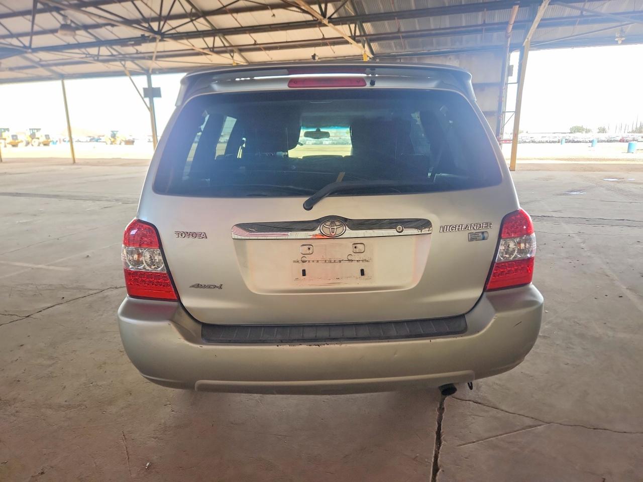 Toyota Highlander Hybrid