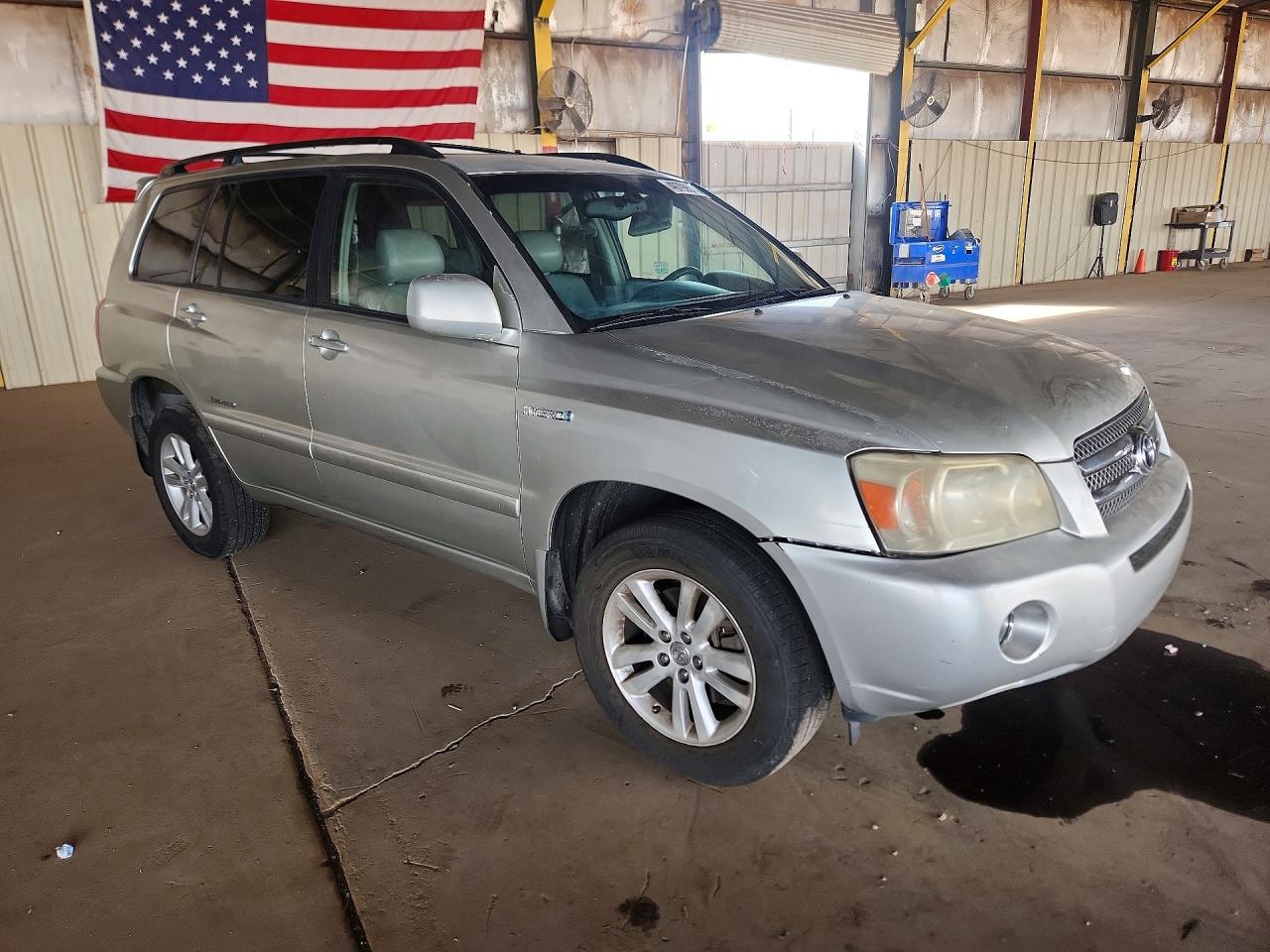 Toyota Highlander Hybrid