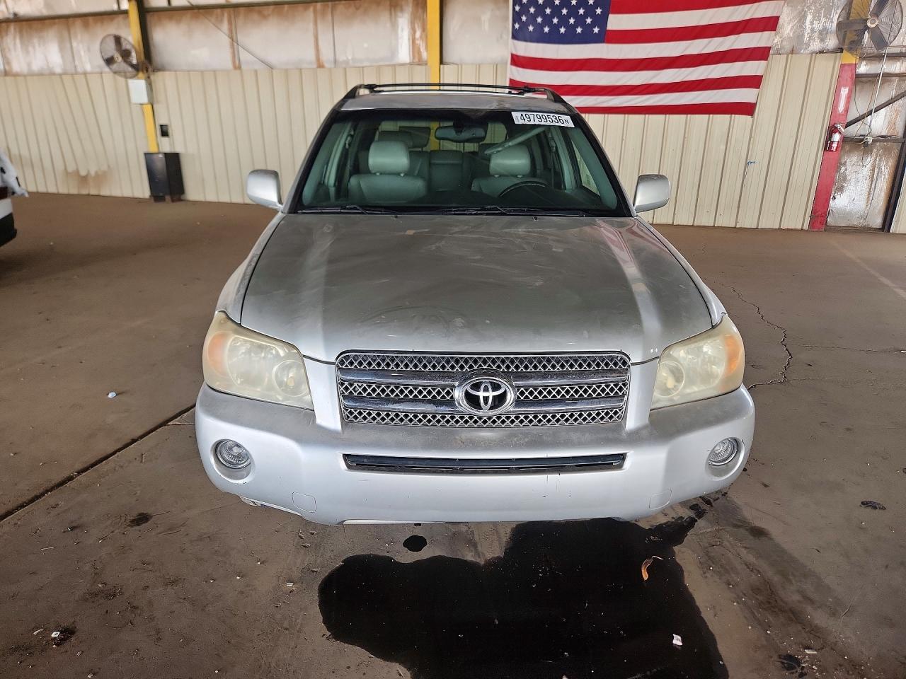 Toyota Highlander Hybrid