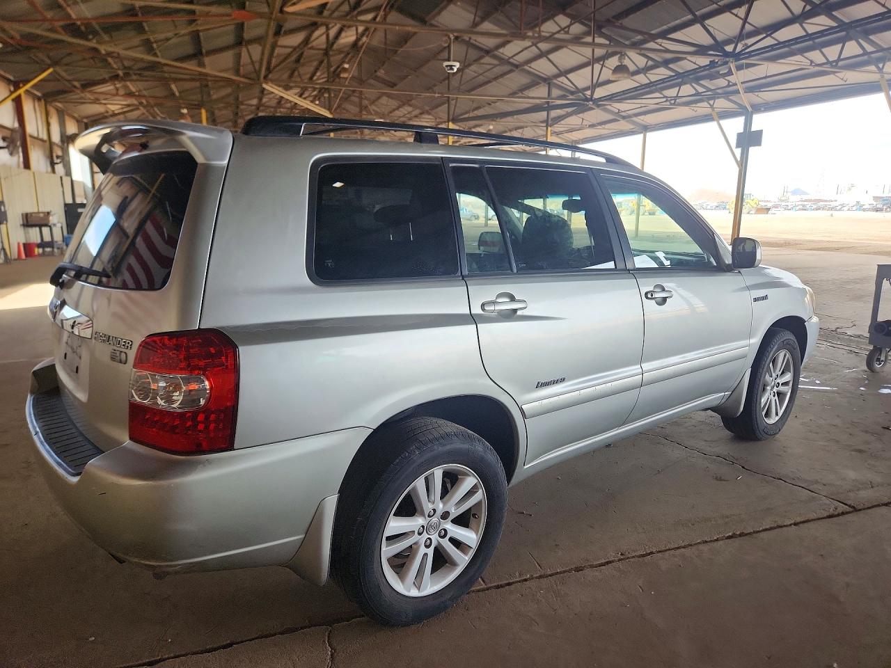 Toyota Highlander Hybrid