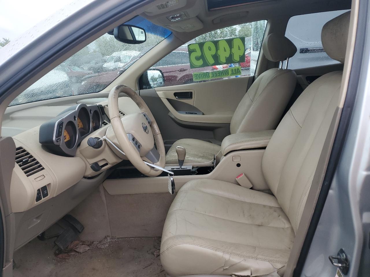 Nissan Murano Sl