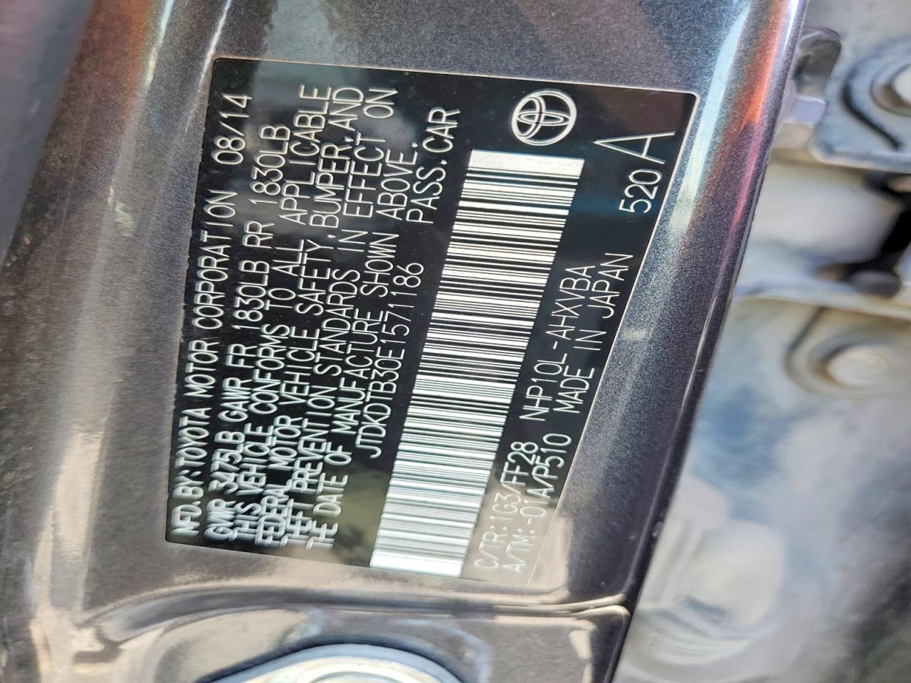 Toyota Prius Two