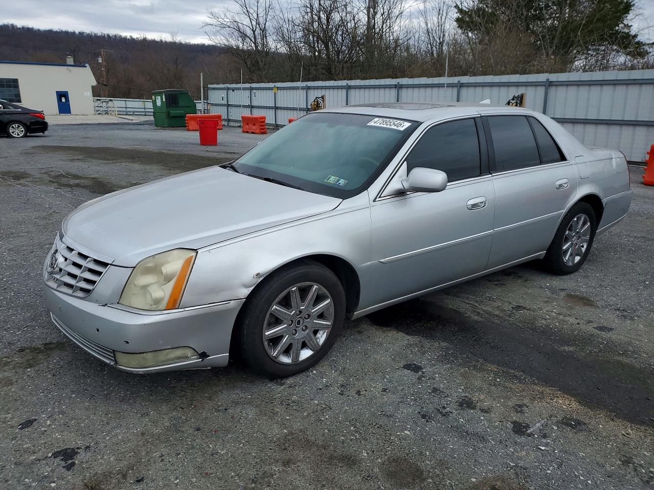 Salvage Cadillac DTS Image