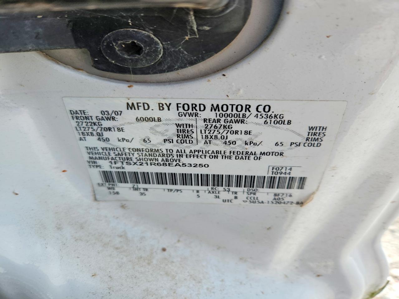 Ford F-250 Super Duty