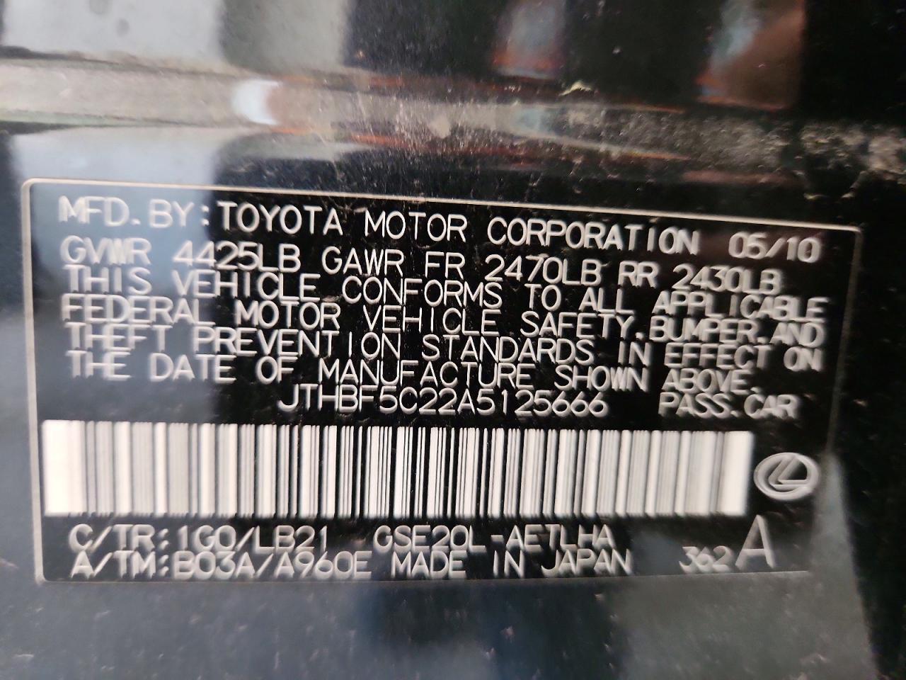 Lexus Is 250