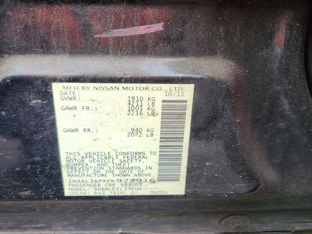 Nissan Altima 2.5 S