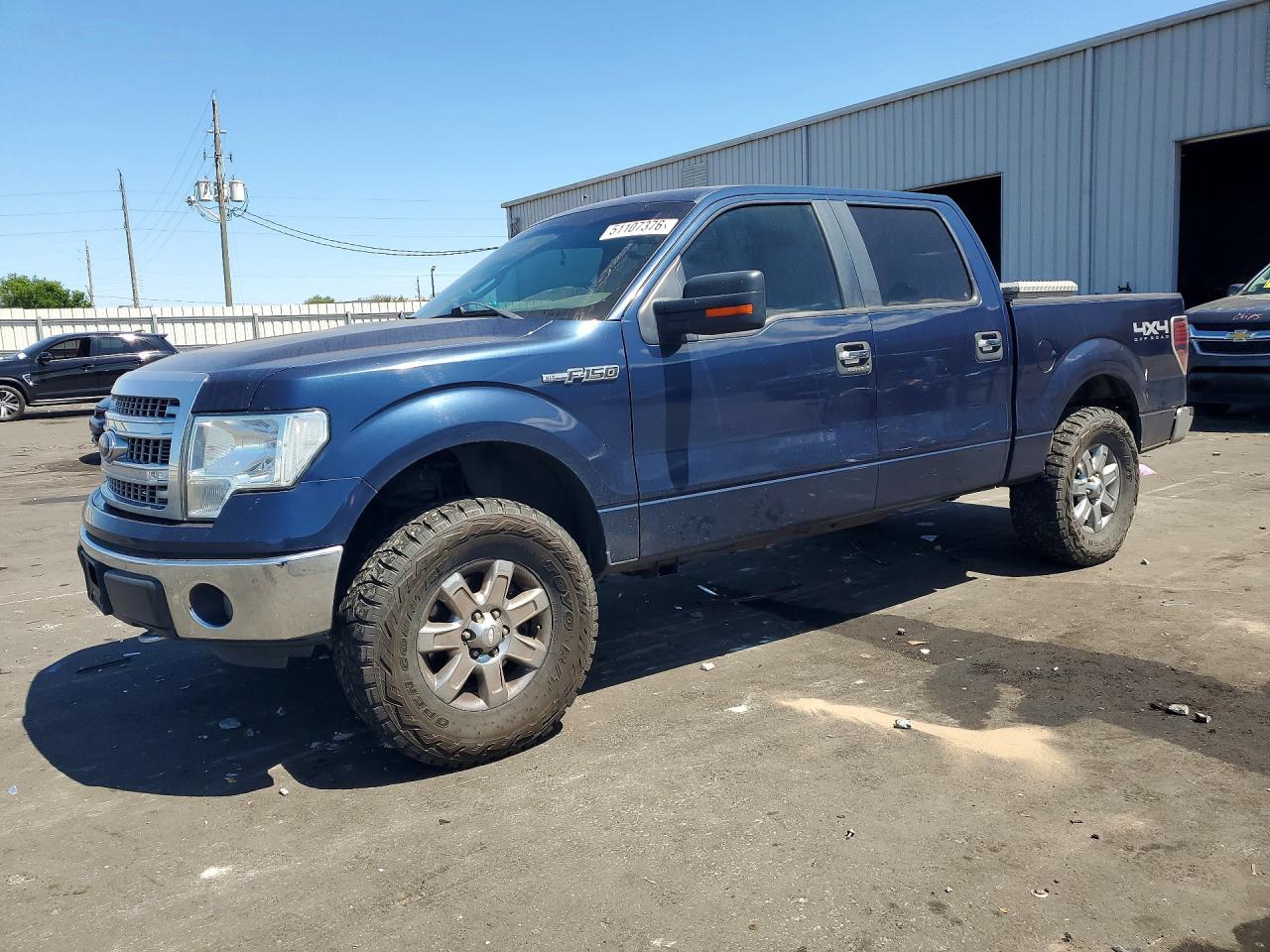 Salvage Ford F-150 Image