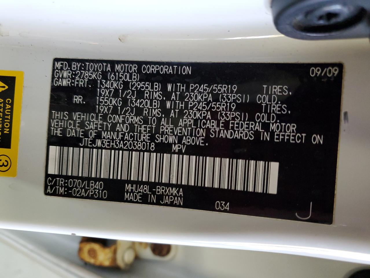 Toyota Highlander Hybrid Limited