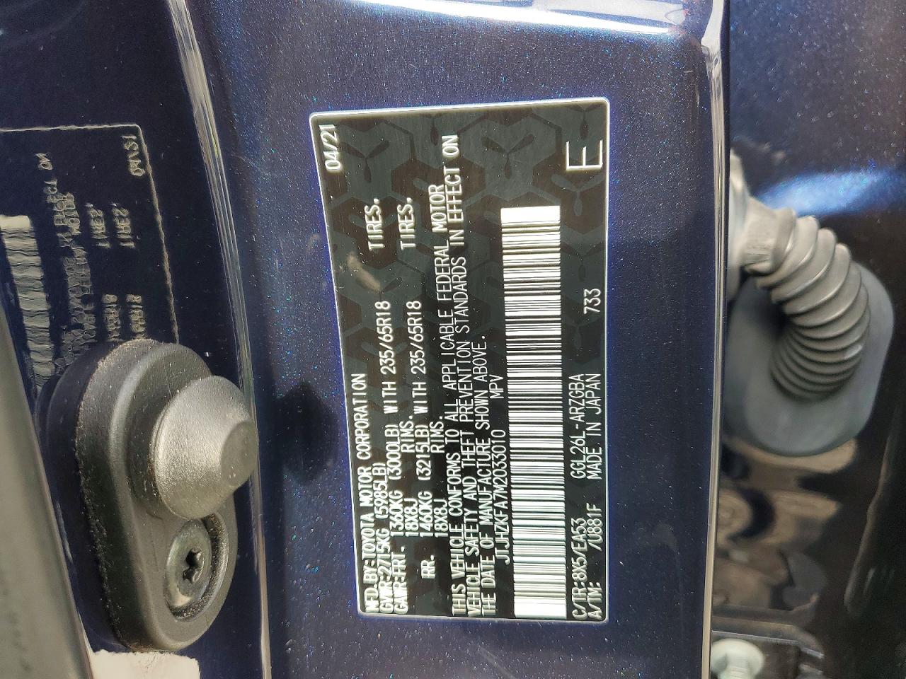 Lexus RX Base
