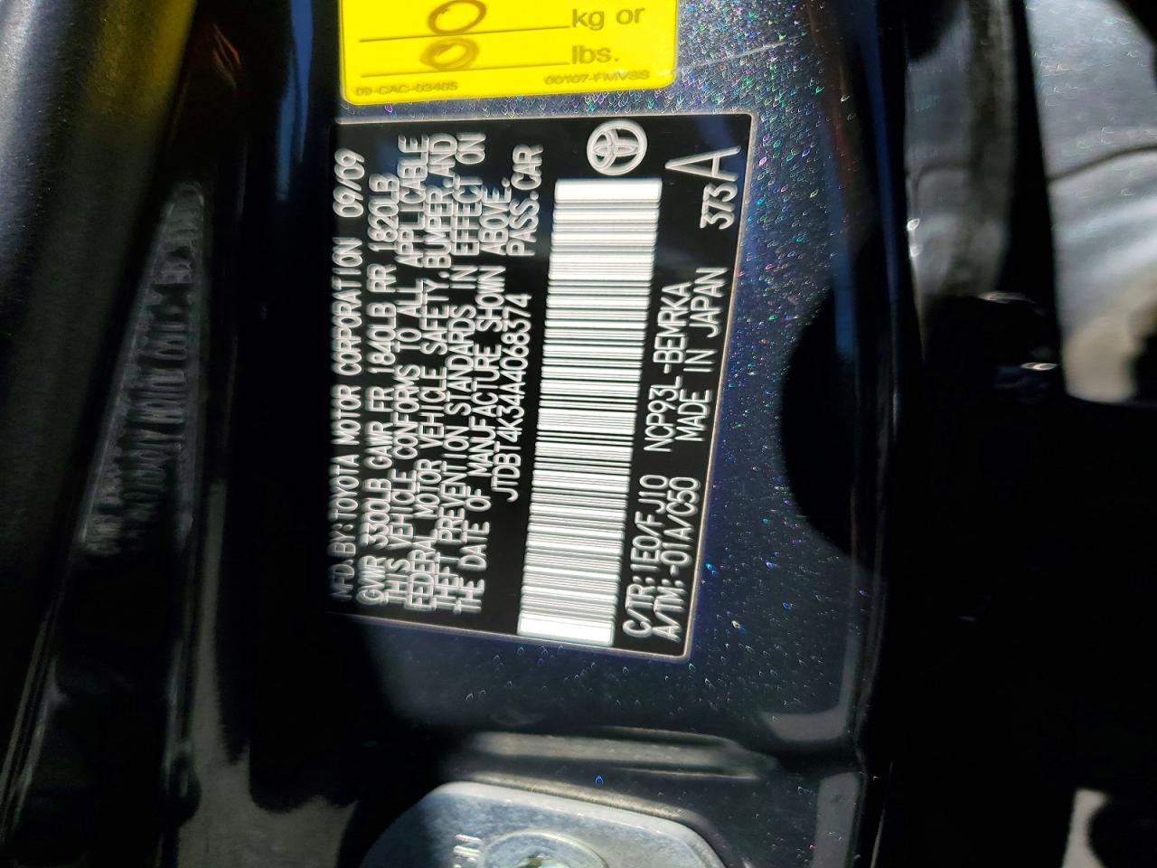 Toyota Yaris Base