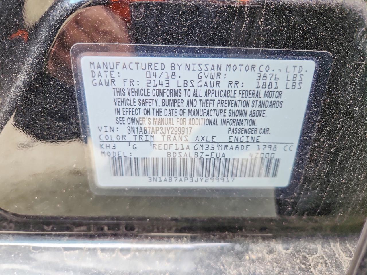 Nissan Sentra S