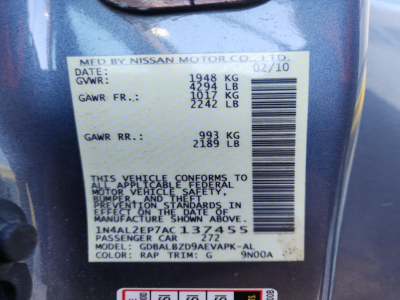 Nissan Altima S