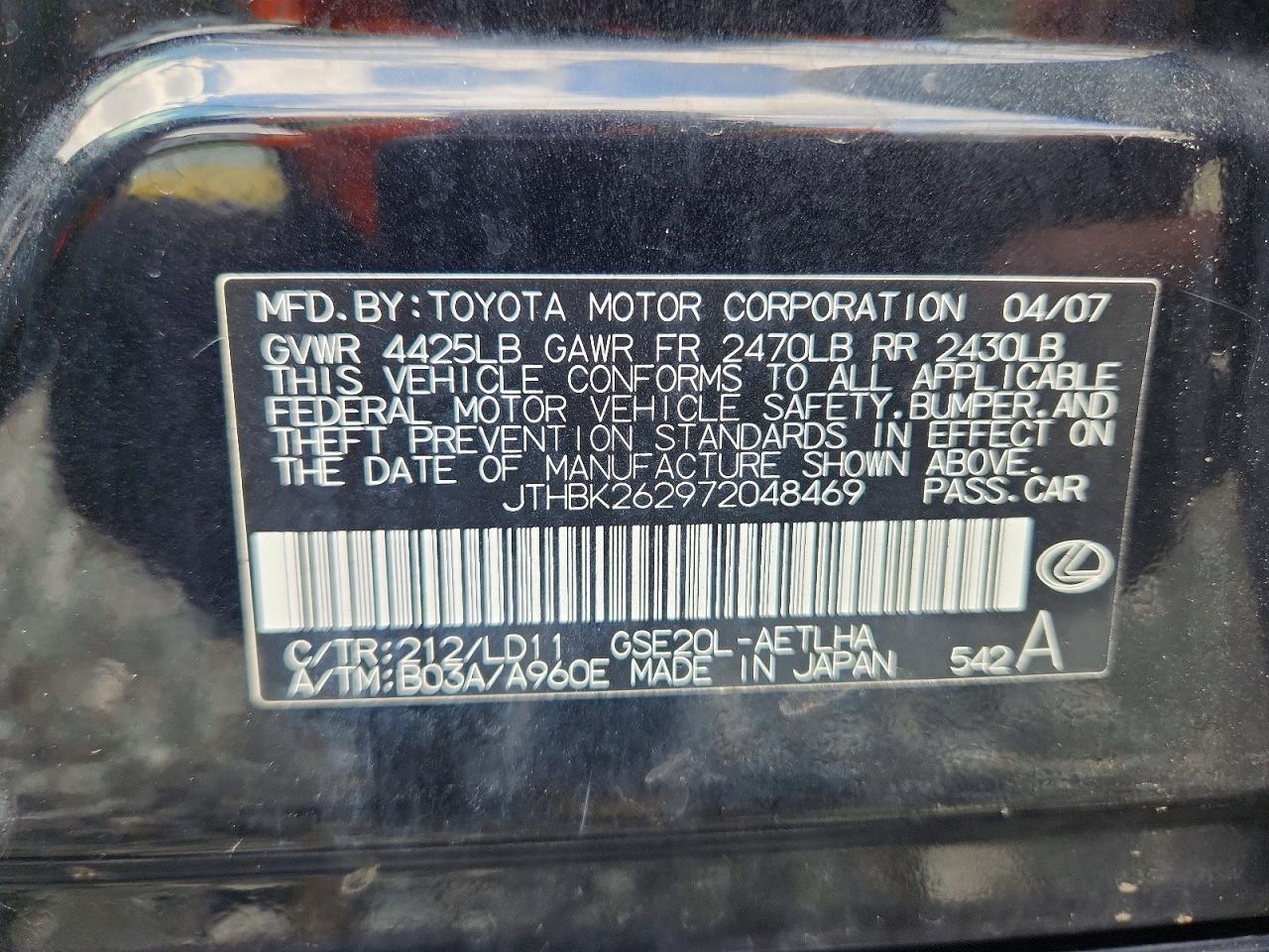 Lexus Is 250