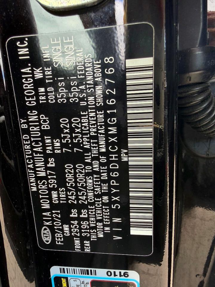 Kia Telluride S