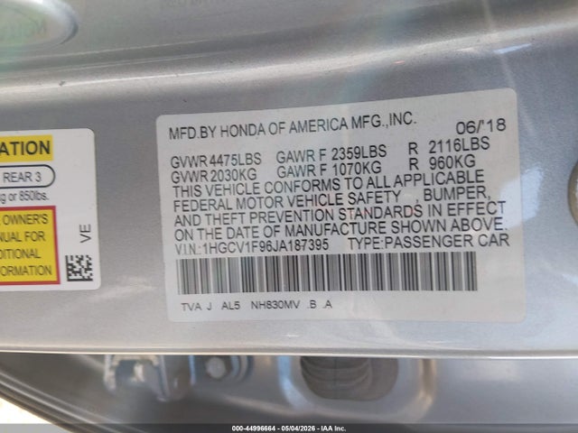 Honda Accord Touring