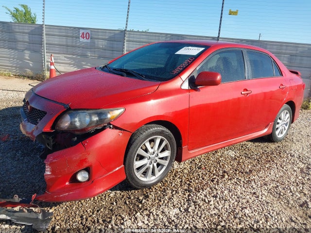 Toyota Corolla S