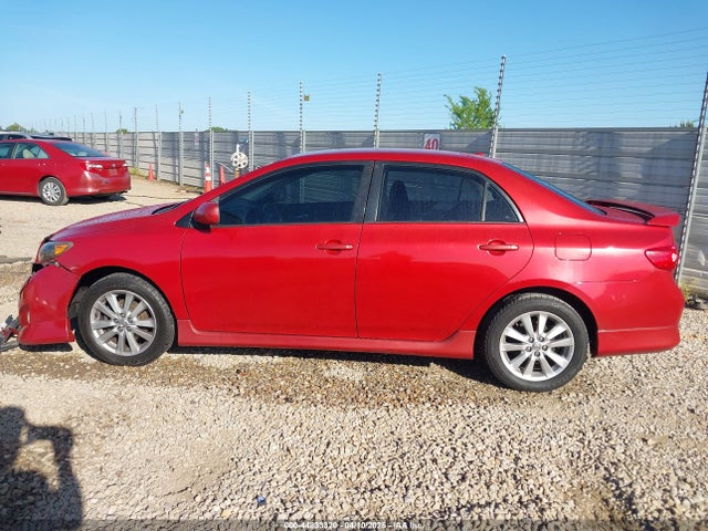 Toyota Corolla S