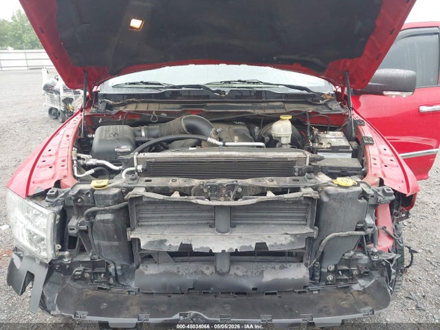 Ram 1500 Big Horn  4x4 5'7 Box
