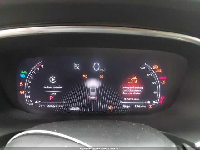 Acura MDX Advance Package