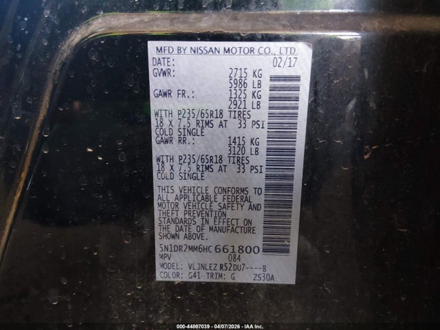 Nissan Pathfinder Sv