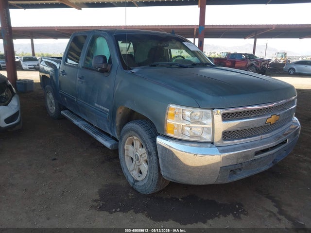 Salvage Chevrolet Silverado 1500 Image