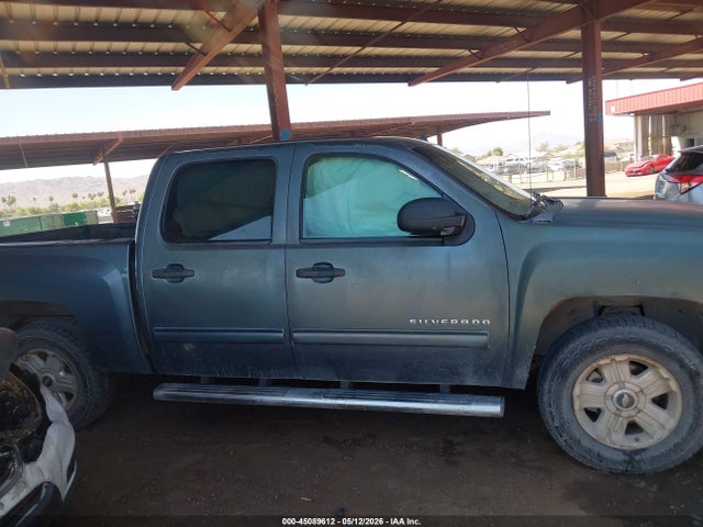 Chevrolet Silverado 1500 Lt