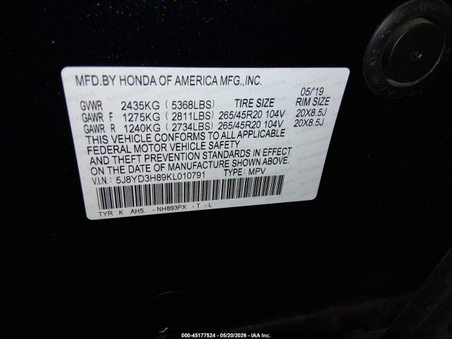 Acura MDX Advance Pkg