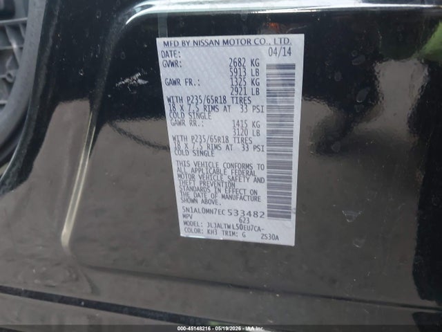 INFINITI Qx