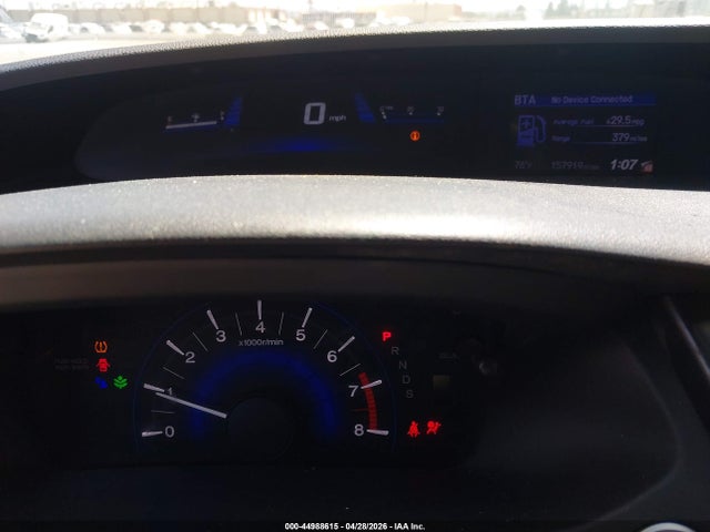 Honda Civic Ex