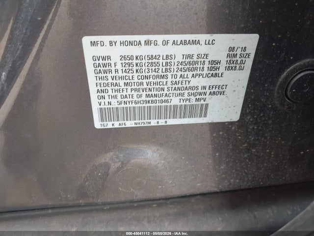 Honda Pilot Ex
