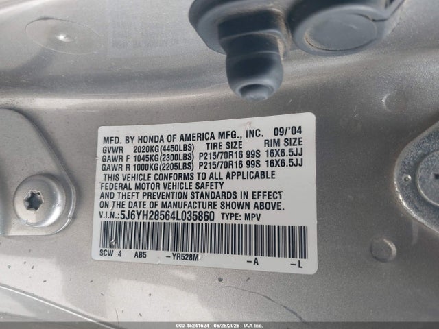 Honda Element Ex
