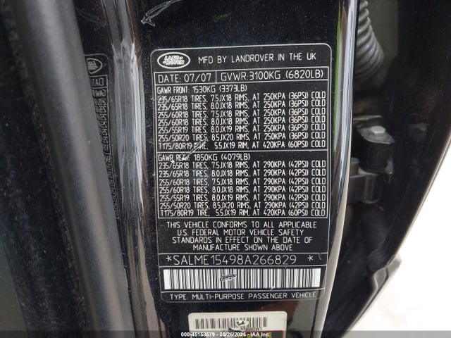 Land Rover Range Rover Hse