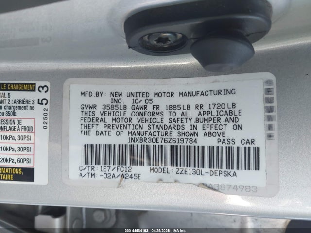 Toyota Corolla S