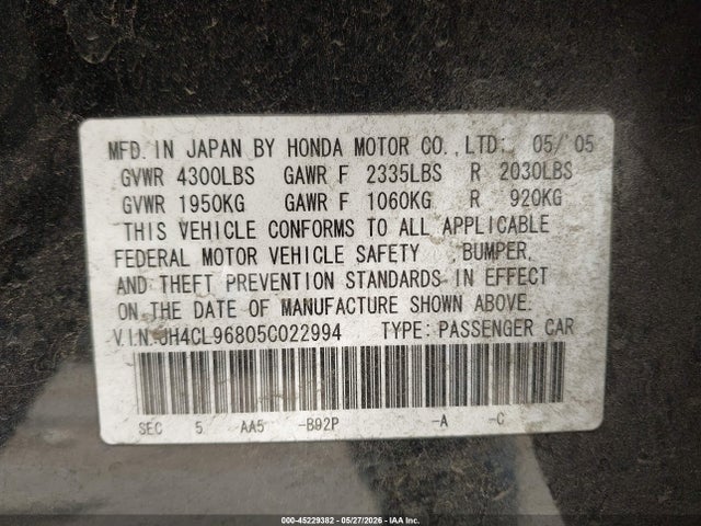 Acura TSX