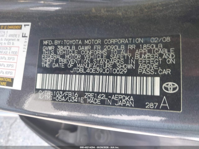 Toyota Corolla