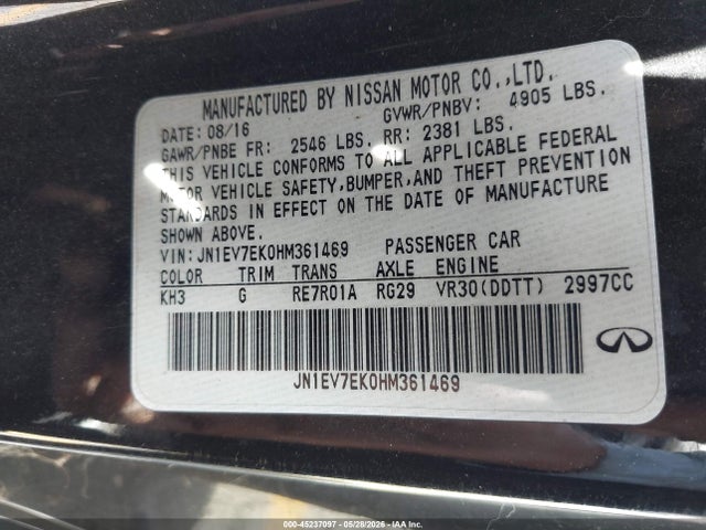 INFINITI Q60 3.0t Premium