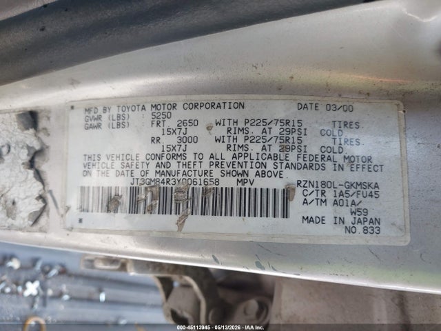 Toyota 4Runner
