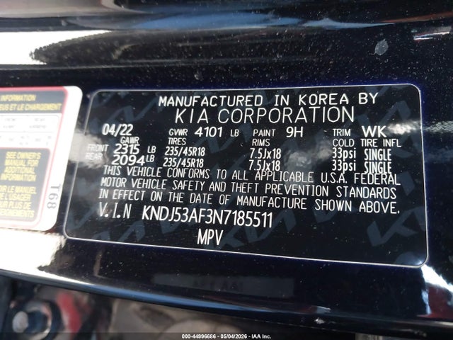 Kia Soul Turbo