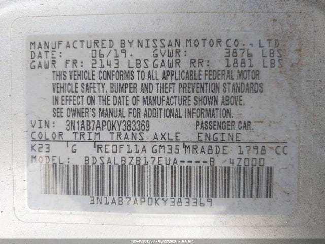 Nissan Sentra S