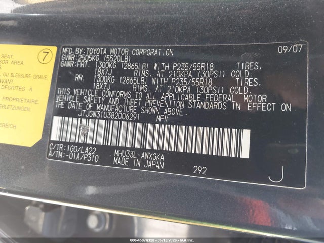 Lexus RX