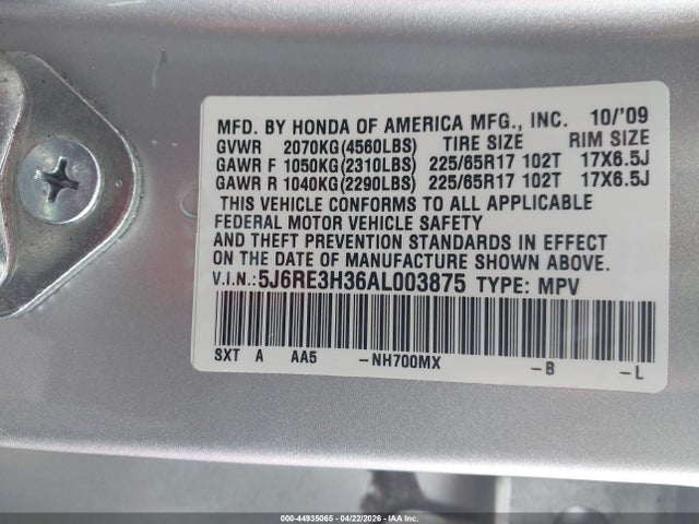 Honda CR-V Lx