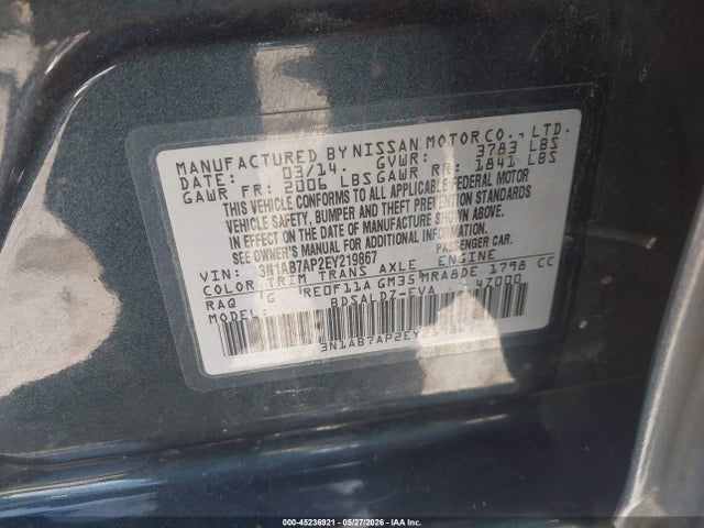 Nissan Sentra